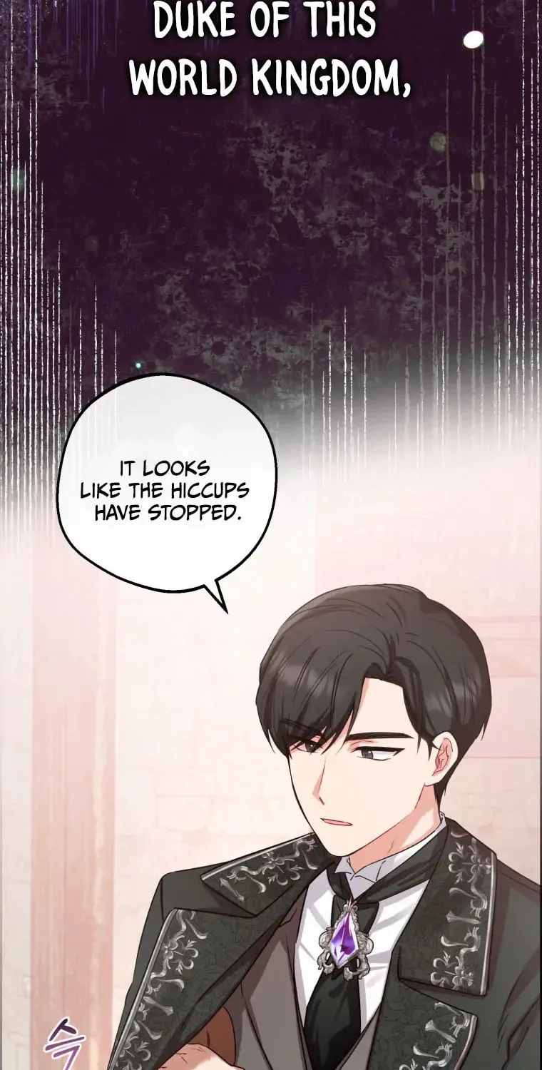 The Villainess Is Shy in Receiving Affection Chapter 5 page 20 - 