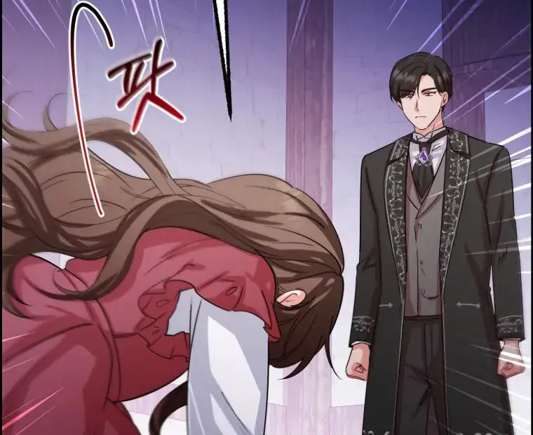 The Villainess Is Shy in Receiving Affection Chapter 5 page 22 - 