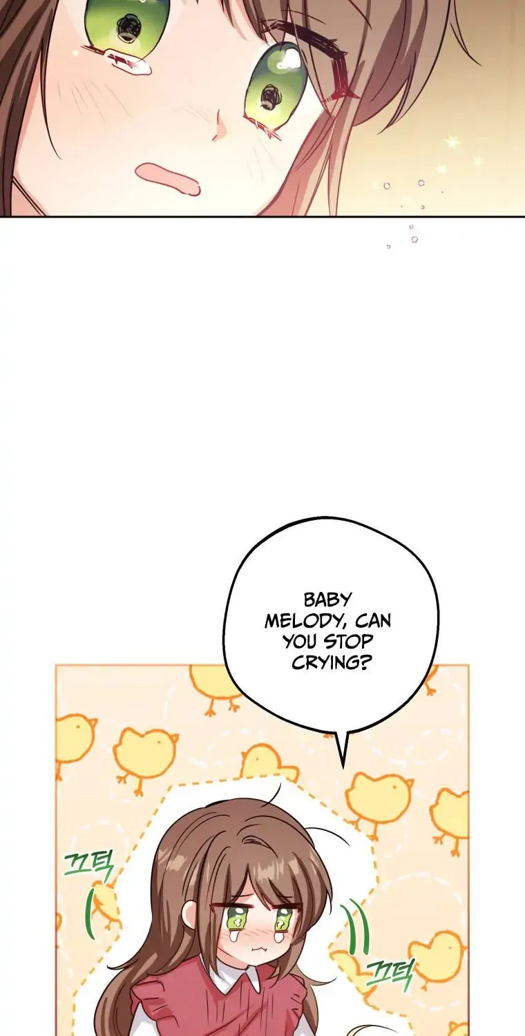 The Villainess Is Shy in Receiving Affection Chapter 5 page 5 - 