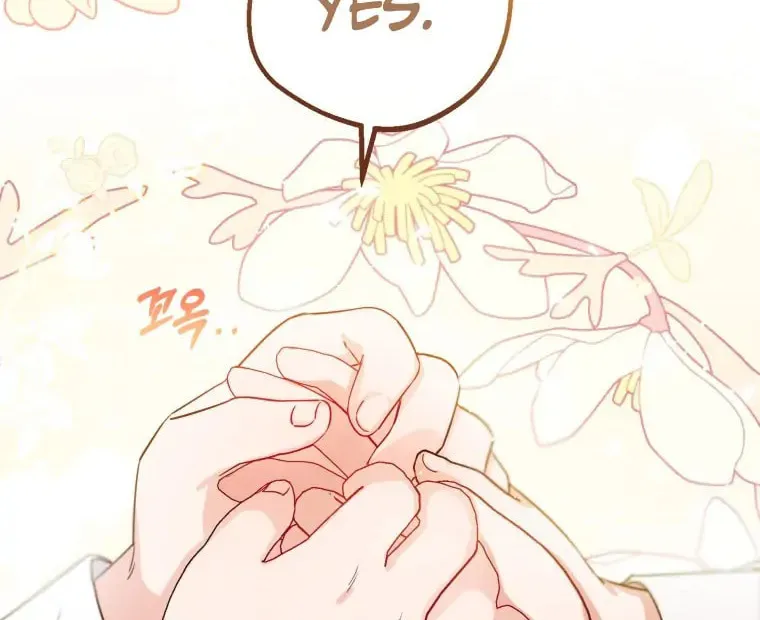 The Villainess Is Shy in Receiving Affection Chapter 5 page 50 - 