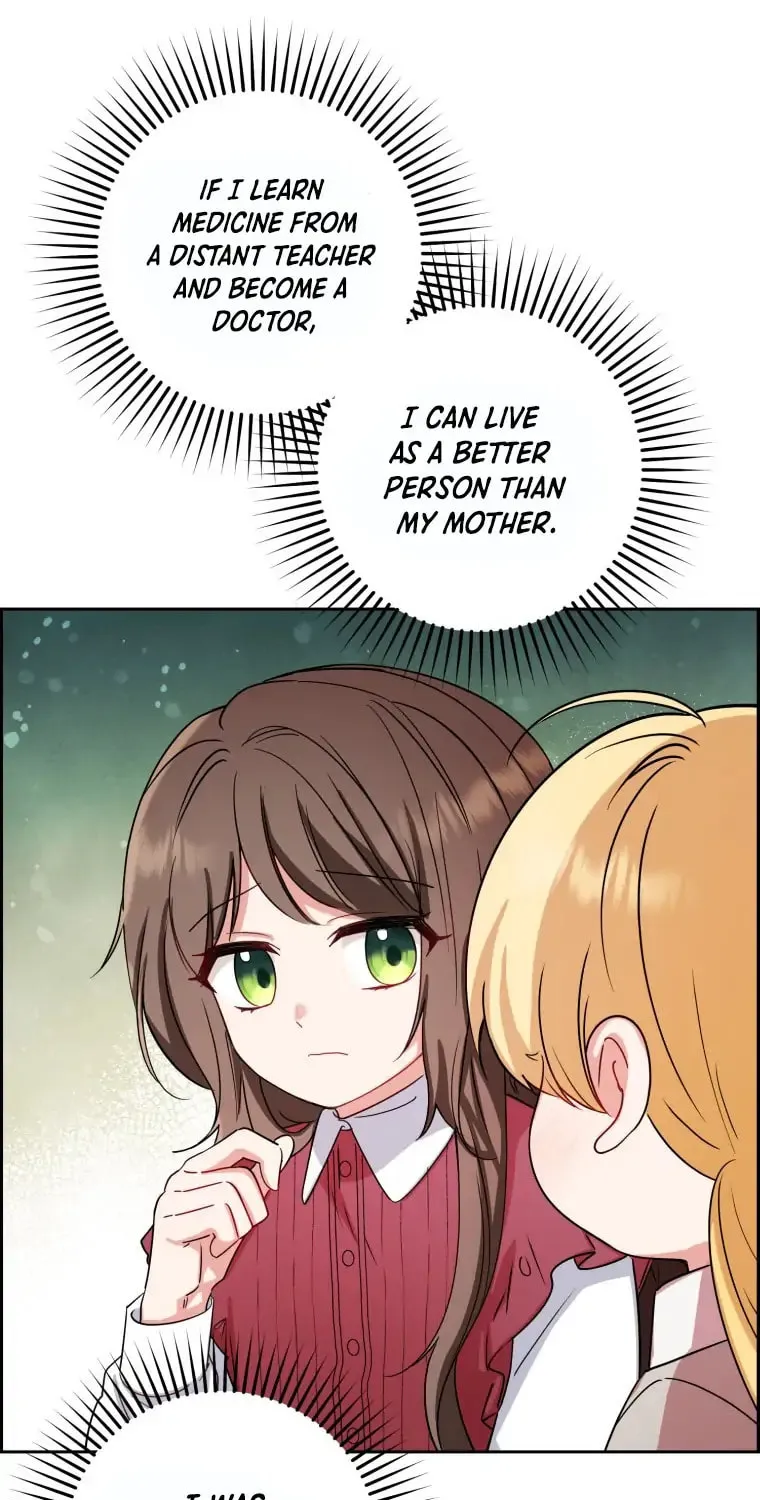 The Villainess Is Shy in Receiving Affection Chapter 5 page 72 - 