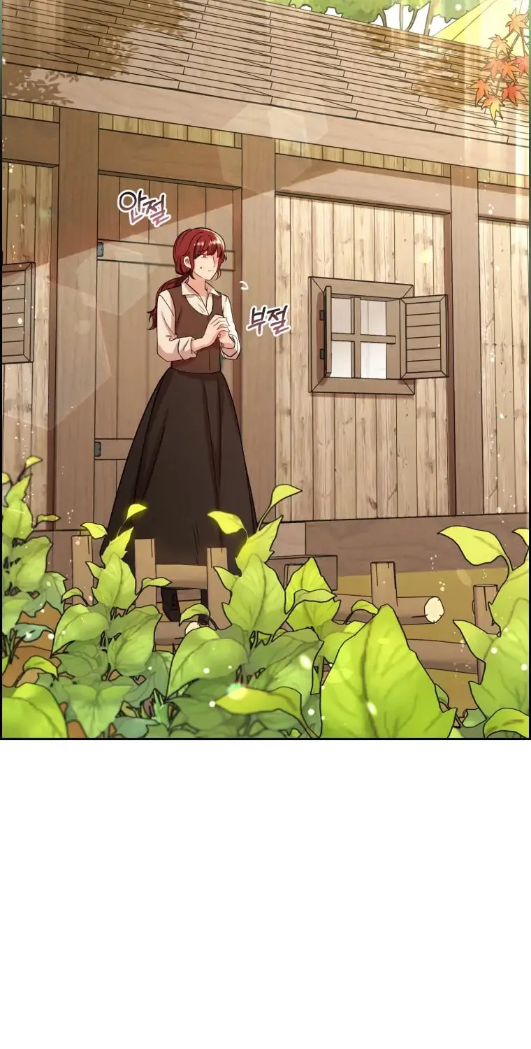 The Villainess Is Shy in Receiving Affection Chapter 5 page 84 - 