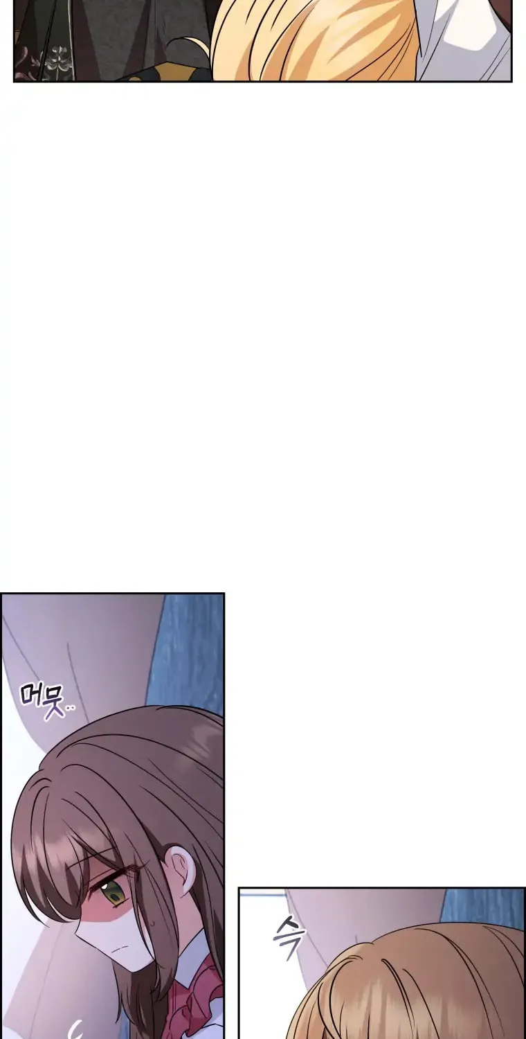 The Villainess Is Shy in Receiving Affection Chapter 6 page 7 - 