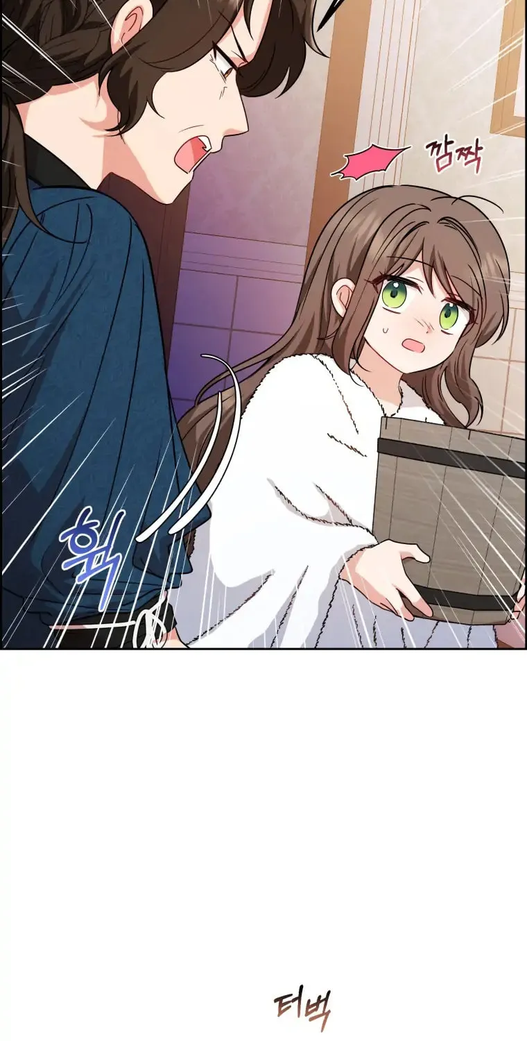 The Villainess Is Shy in Receiving Affection Chapter 6 page 61 - 
