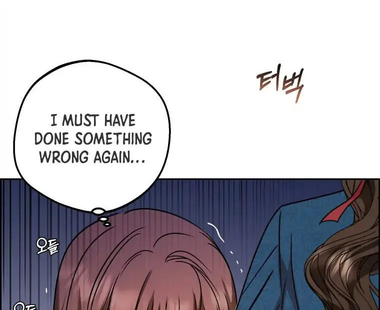 The Villainess Is Shy in Receiving Affection Chapter 6 page 62 - 