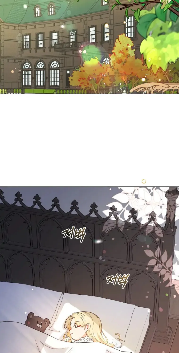 The Villainess Is Shy in Receiving Affection Chapter 6 page 85 - 