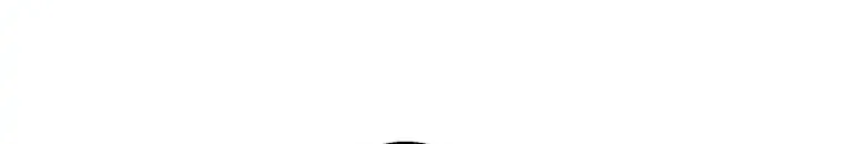 The Villainess Is Shy in Receiving Affection Chapter 7 page 11 - 