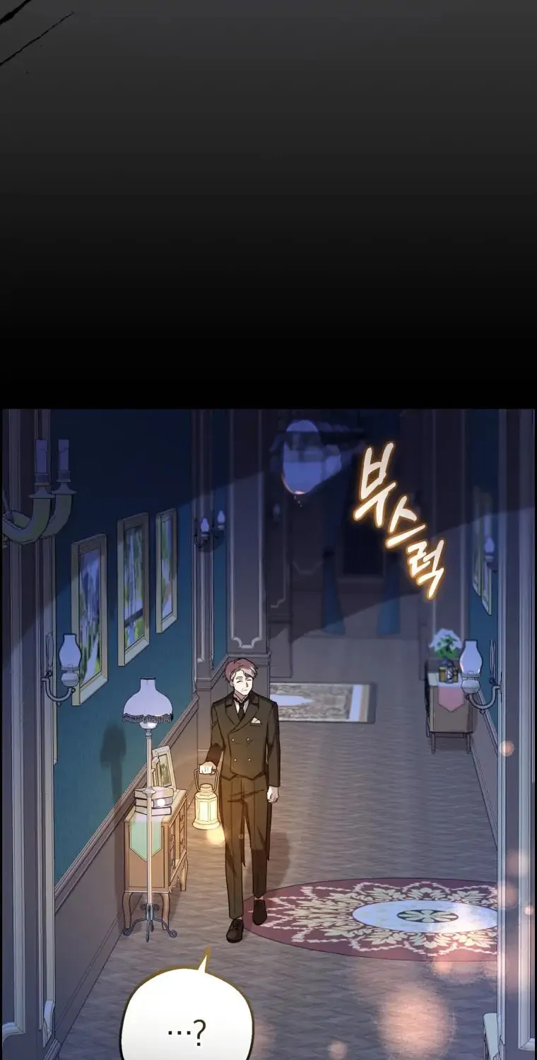 The Villainess Is Shy in Receiving Affection Chapter 7 page 108 - 