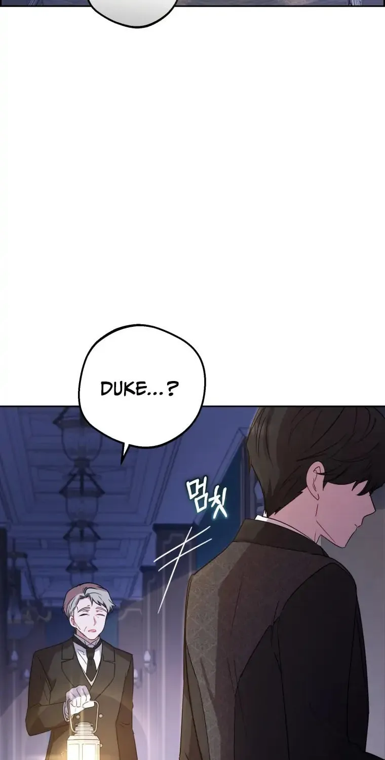 The Villainess Is Shy in Receiving Affection Chapter 7 page 109 - 