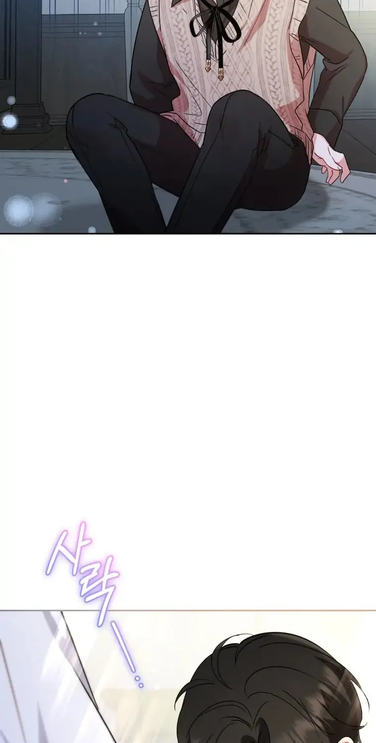 The Villainess Is Shy in Receiving Affection Chapter 7 page 7 - 