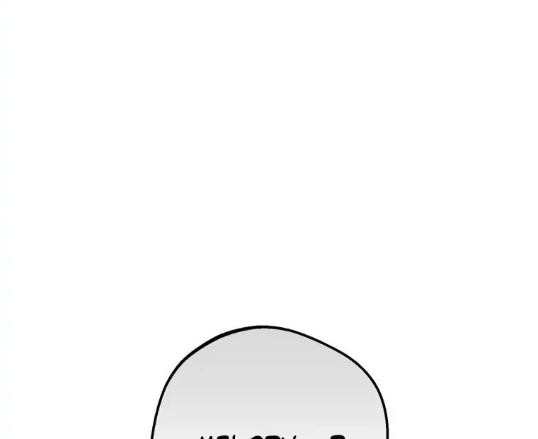 The Villainess Is Shy in Receiving Affection Chapter 7 page 88 - 