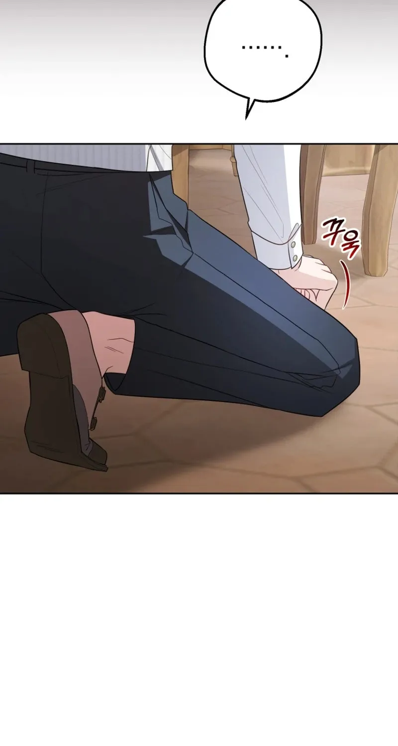 The Villainess Is Shy in Receiving Affection Chapter 79 page 36 - 