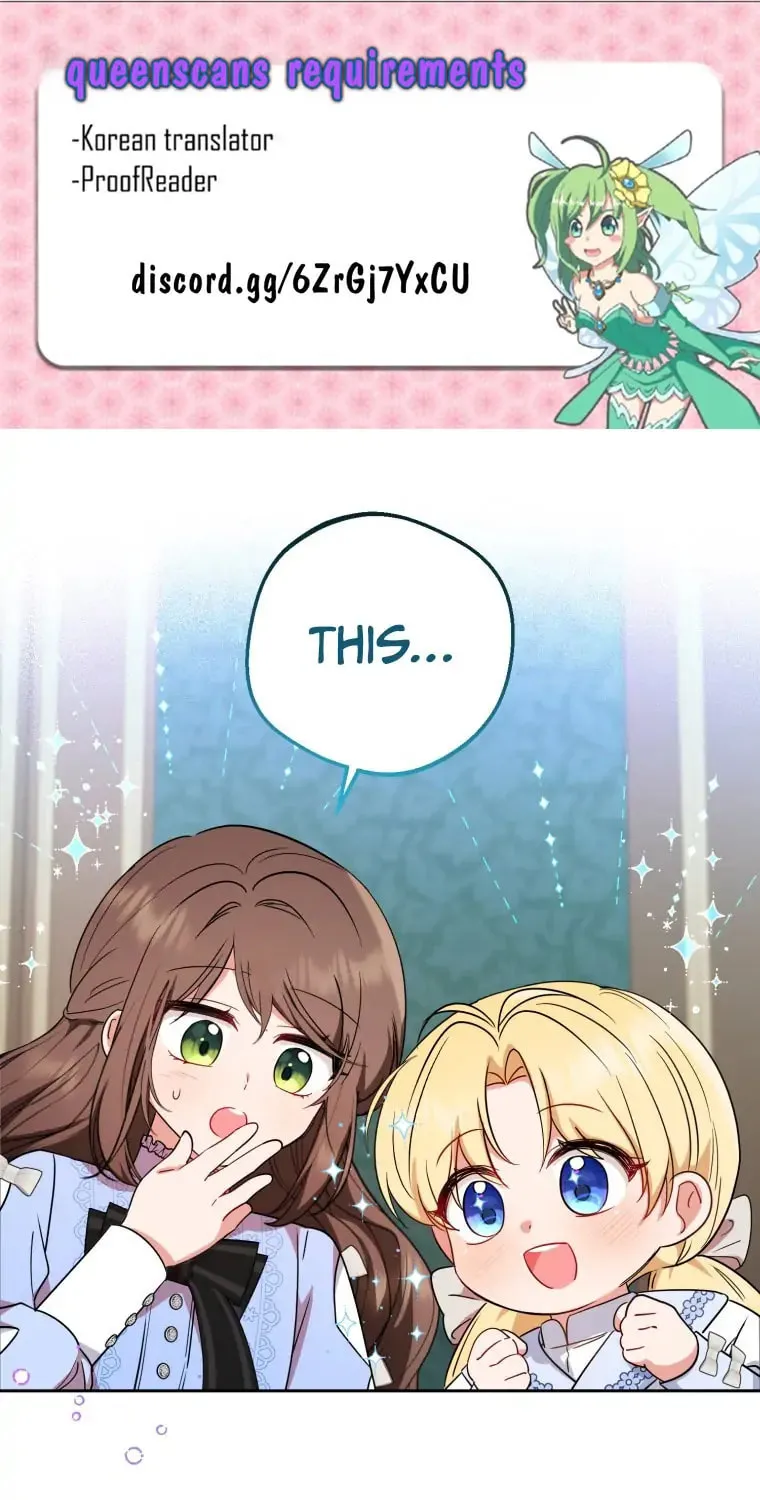 The Villainess Is Shy in Receiving Affection Chapter 8 page 1 - 