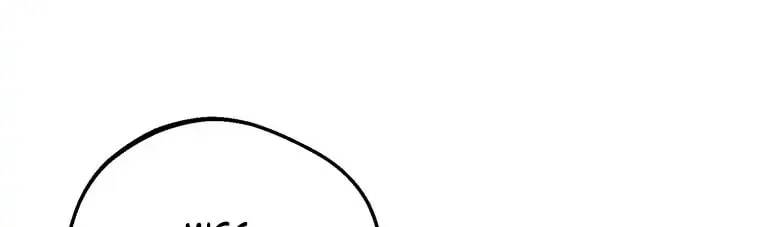 The Villainess Is Shy in Receiving Affection Chapter 8 page 11 - 