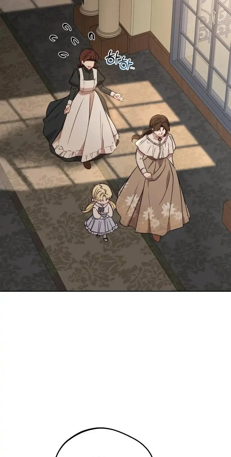 The Villainess Is Shy in Receiving Affection Chapter 8 page 57 - 