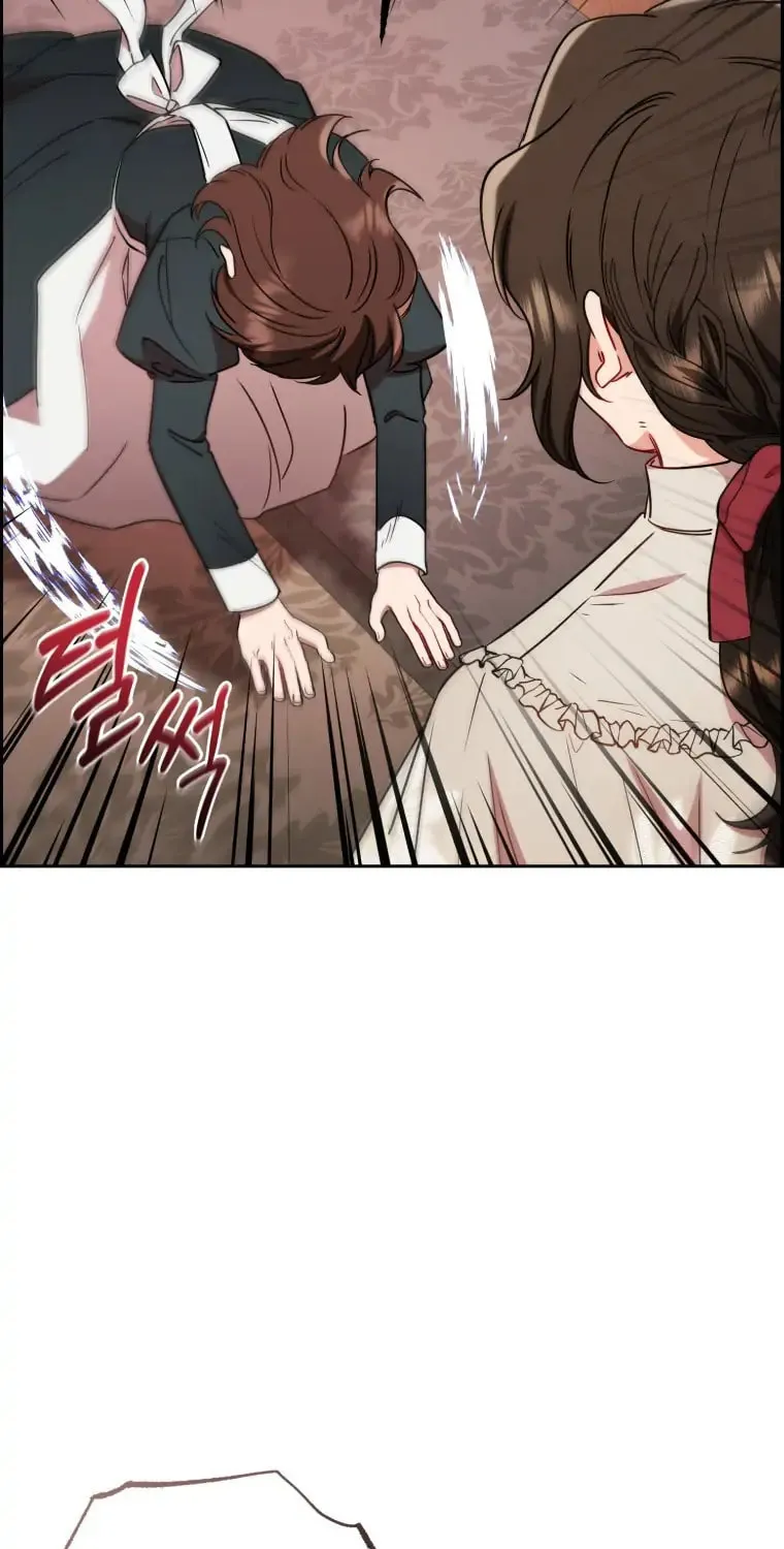 The Villainess Is Shy in Receiving Affection Chapter 8 page 71 - 