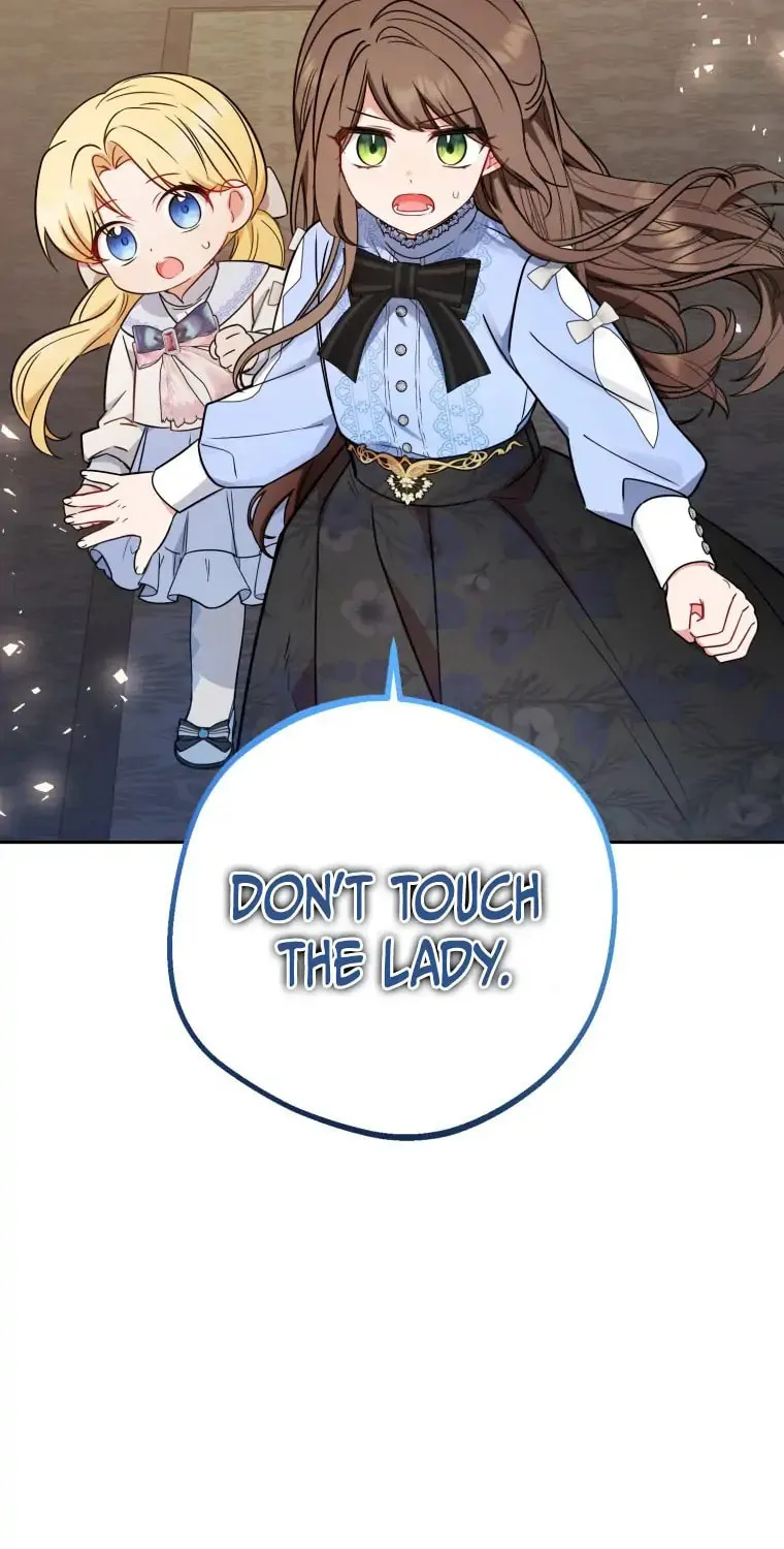 The Villainess Is Shy in Receiving Affection Chapter 8 page 79 - 