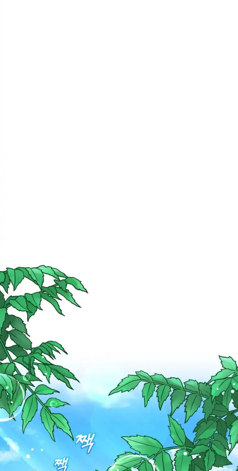The Villainess Is Shy in Receiving Affection Chapter 8 page 80 - 
