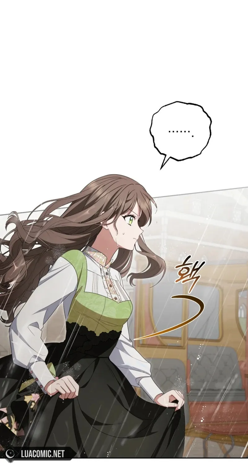 The Villainess Is Shy in Receiving Affection Chapter 80 page 14 - 