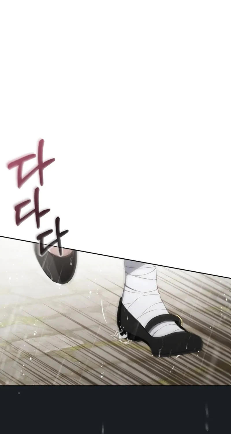 The Villainess Is Shy in Receiving Affection Chapter 80 page 15 - 