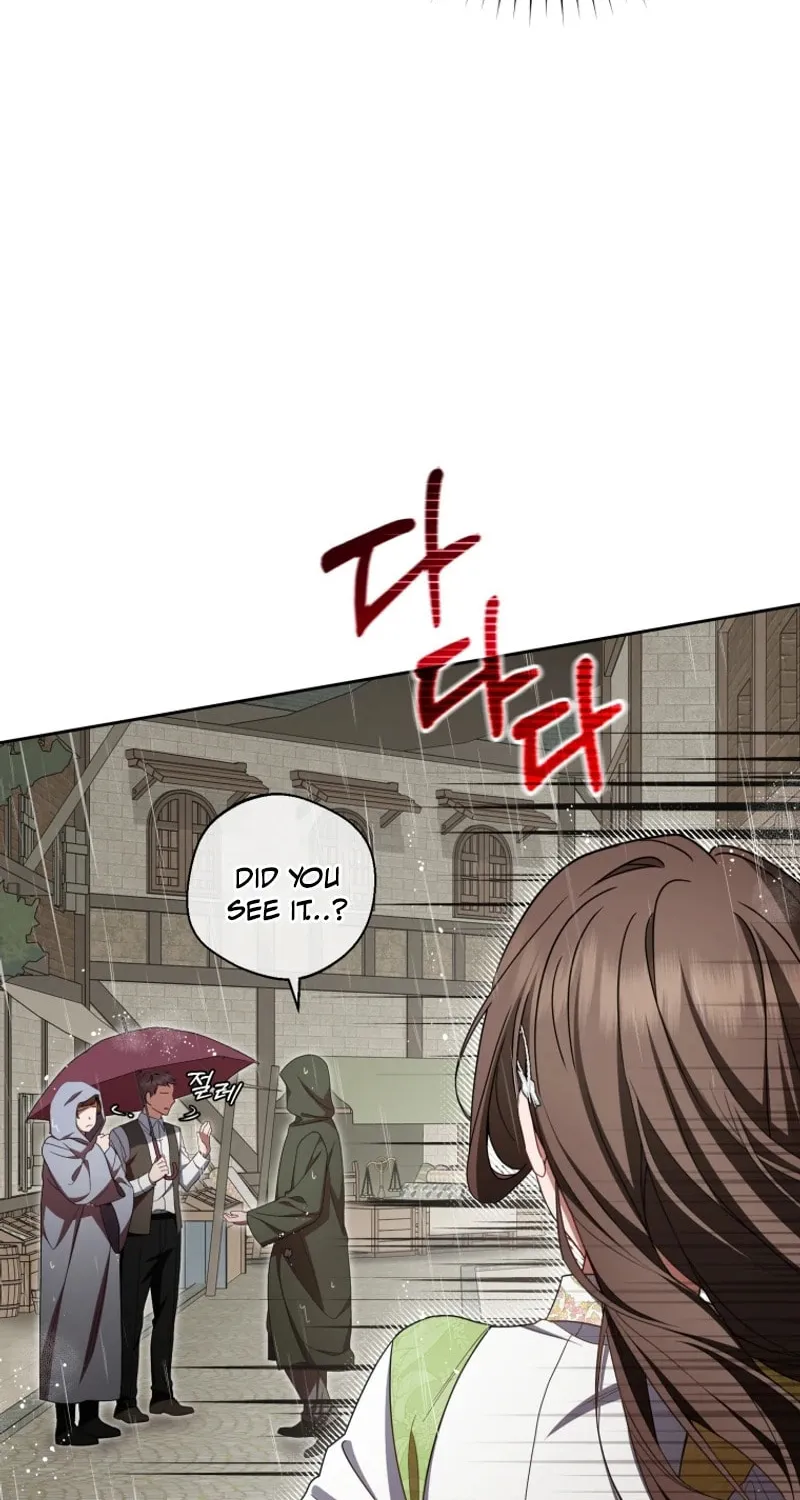 The Villainess Is Shy in Receiving Affection Chapter 80 page 21 - 