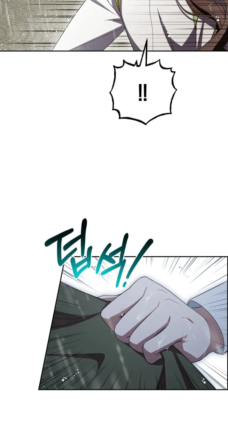 The Villainess Is Shy in Receiving Affection Chapter 80 page 22 - 