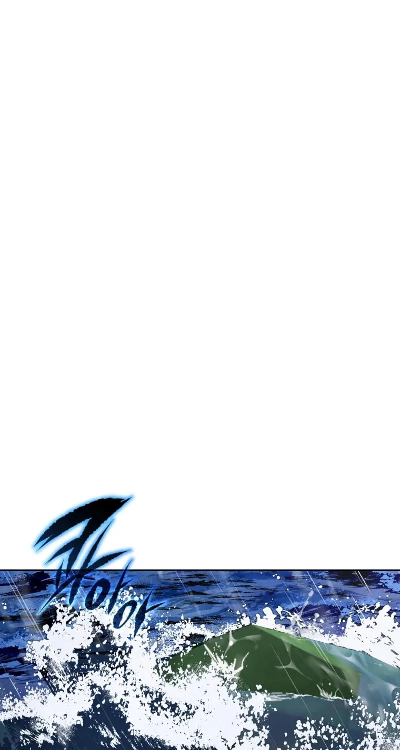 The Villainess Is Shy in Receiving Affection Chapter 80 page 26 - 