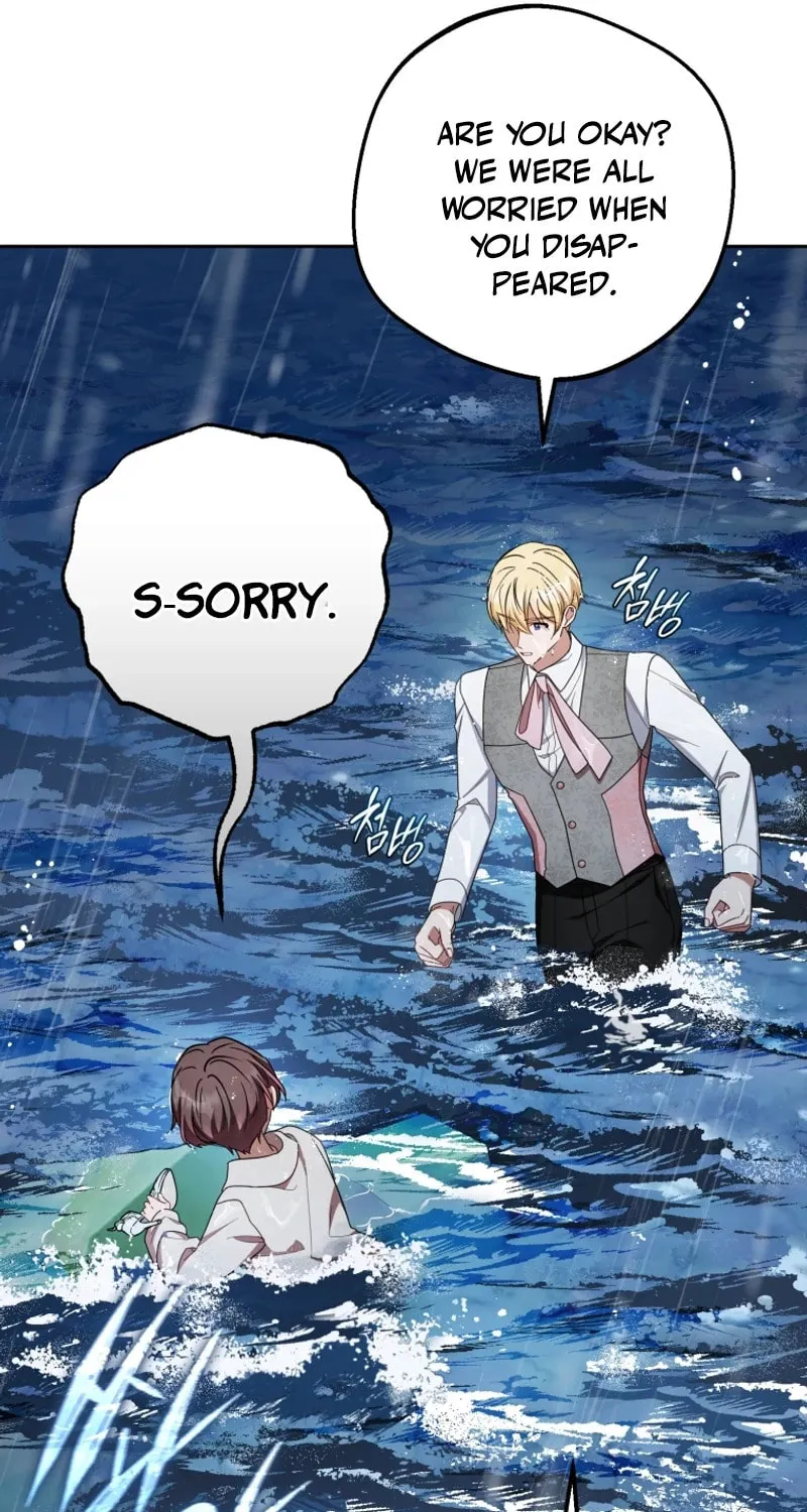 The Villainess Is Shy in Receiving Affection Chapter 80 page 29 - 