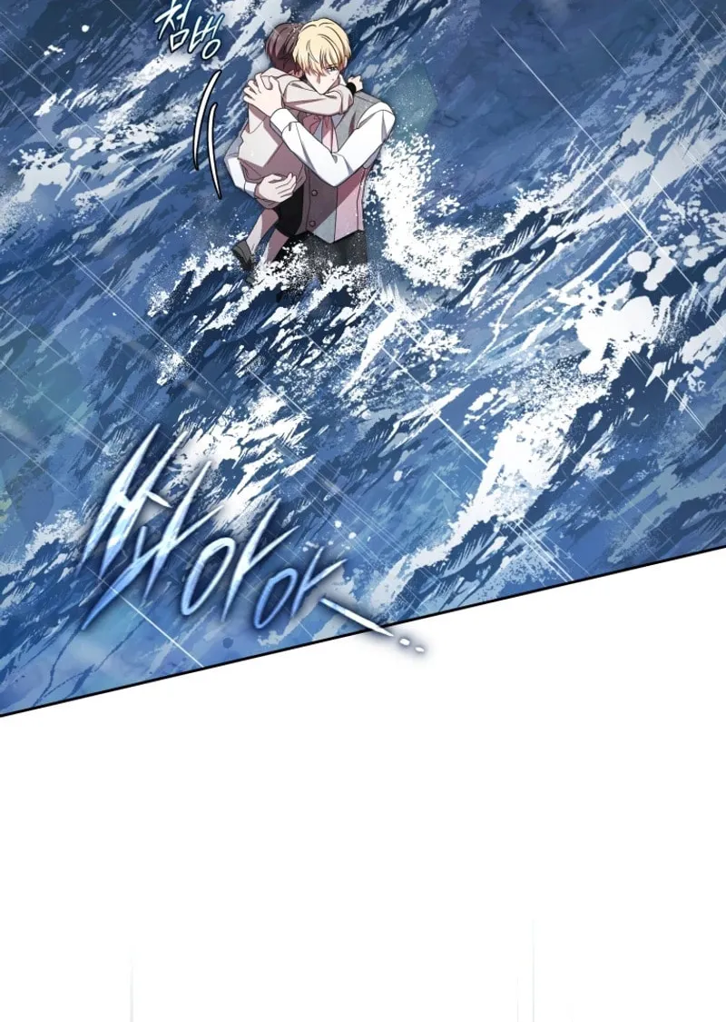 The Villainess Is Shy in Receiving Affection Chapter 80 page 36 - 