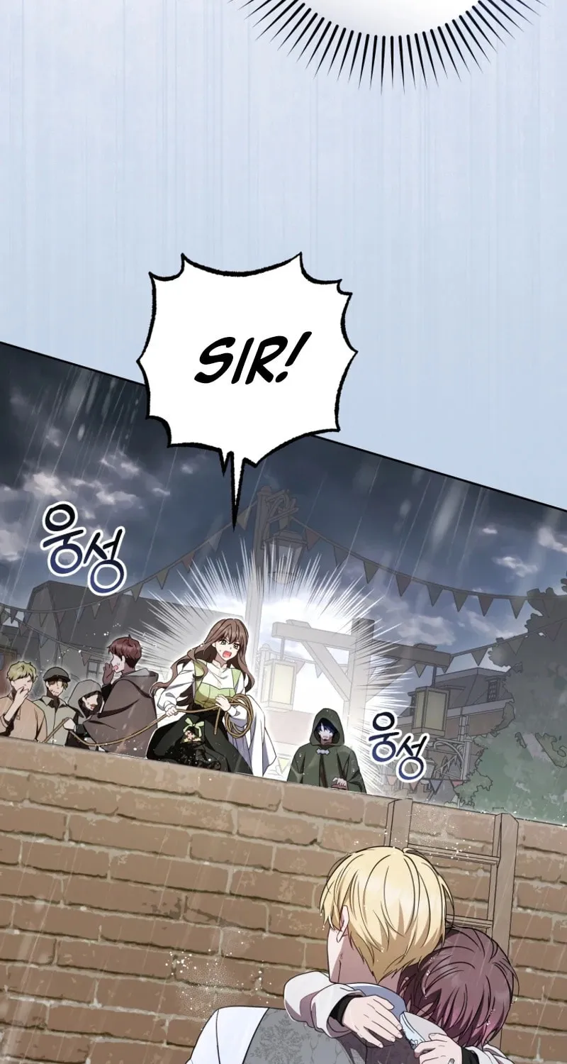 The Villainess Is Shy in Receiving Affection Chapter 80 page 39 - 