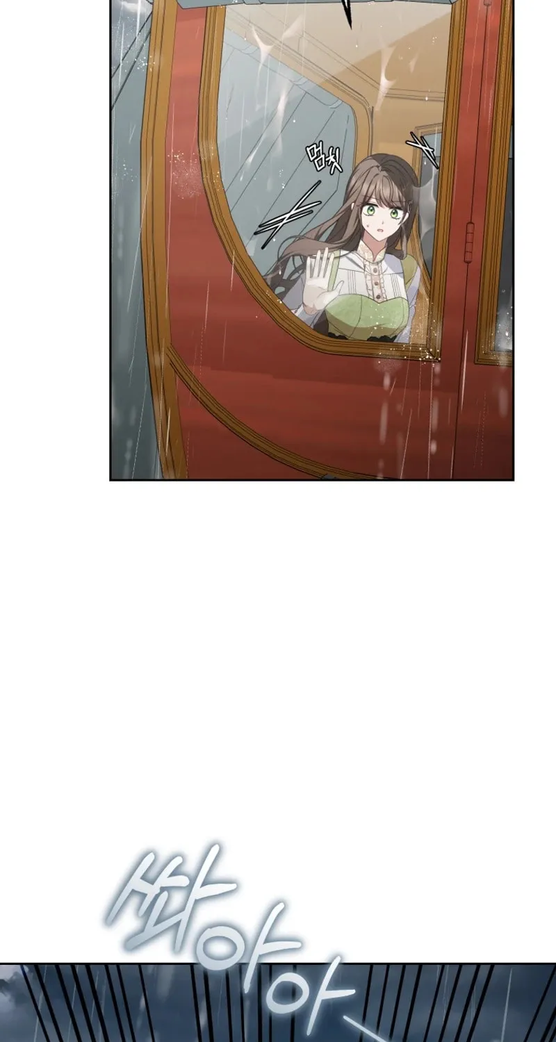 The Villainess Is Shy in Receiving Affection Chapter 80 page 5 - 