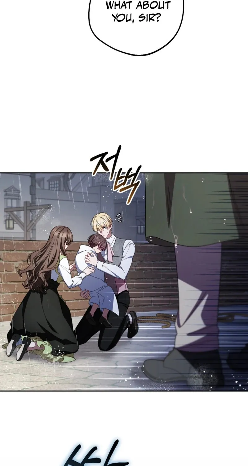 The Villainess Is Shy in Receiving Affection Chapter 80 page 48 - 