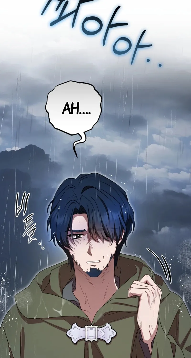 The Villainess Is Shy in Receiving Affection Chapter 80 page 49 - 