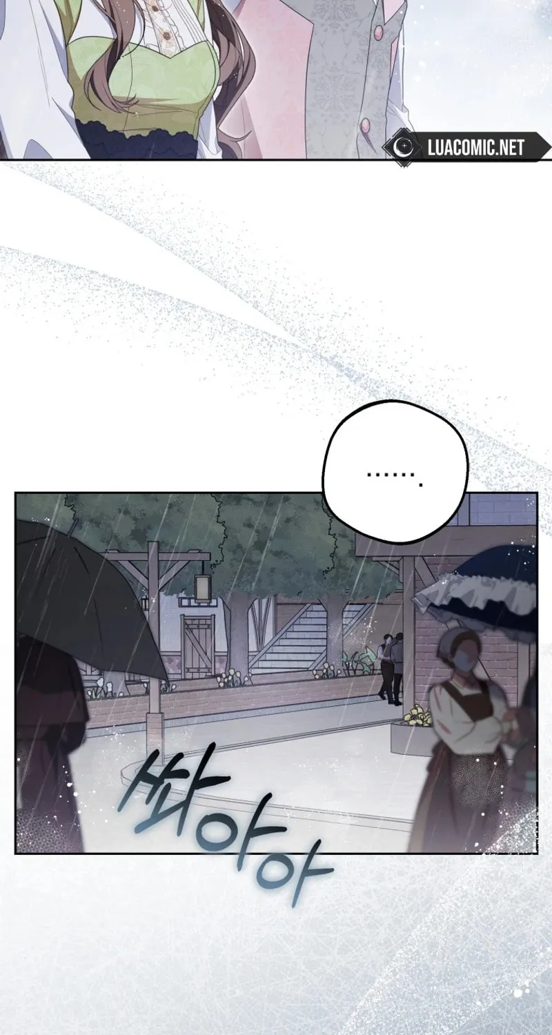 The Villainess Is Shy in Receiving Affection Chapter 80 page 59 - 