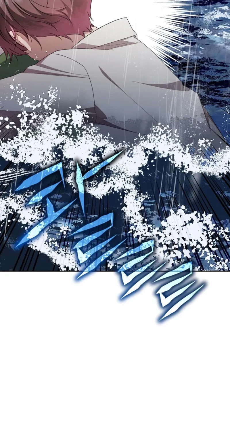 The Villainess Is Shy in Receiving Affection Chapter 80 page 7 - 