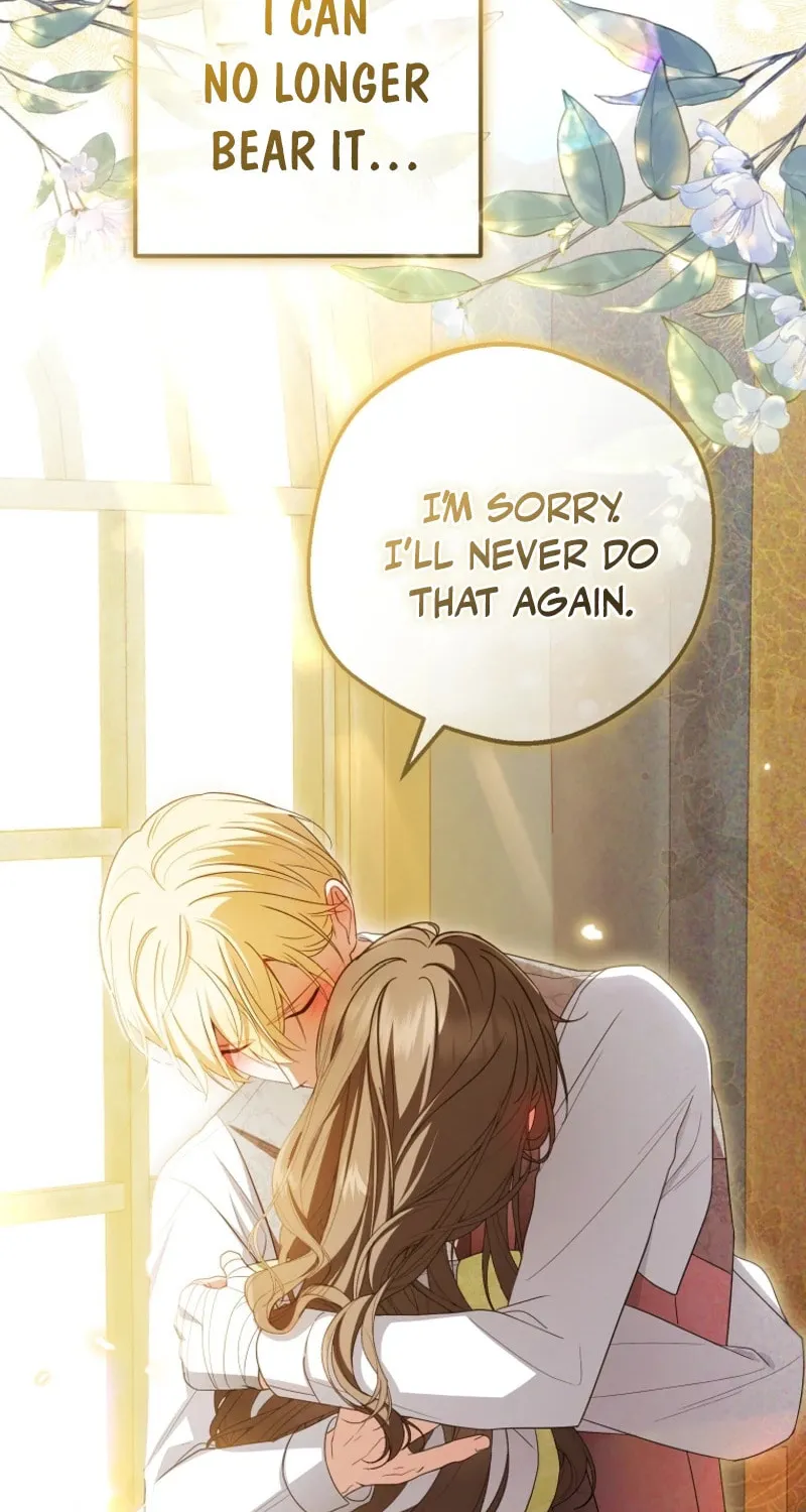 The Villainess Is Shy in Receiving Affection Chapter 80 page 84 - 