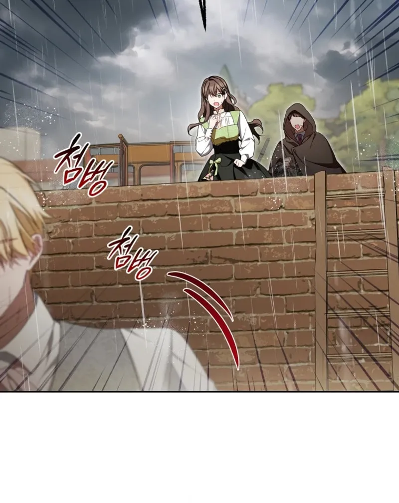 The Villainess Is Shy in Receiving Affection Chapter 80 page 10 - 