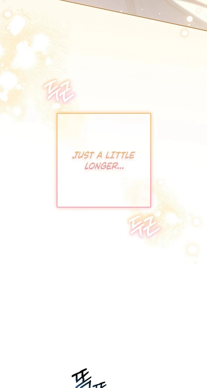 The Villainess Is Shy in Receiving Affection Chapter 81 page 11 - 