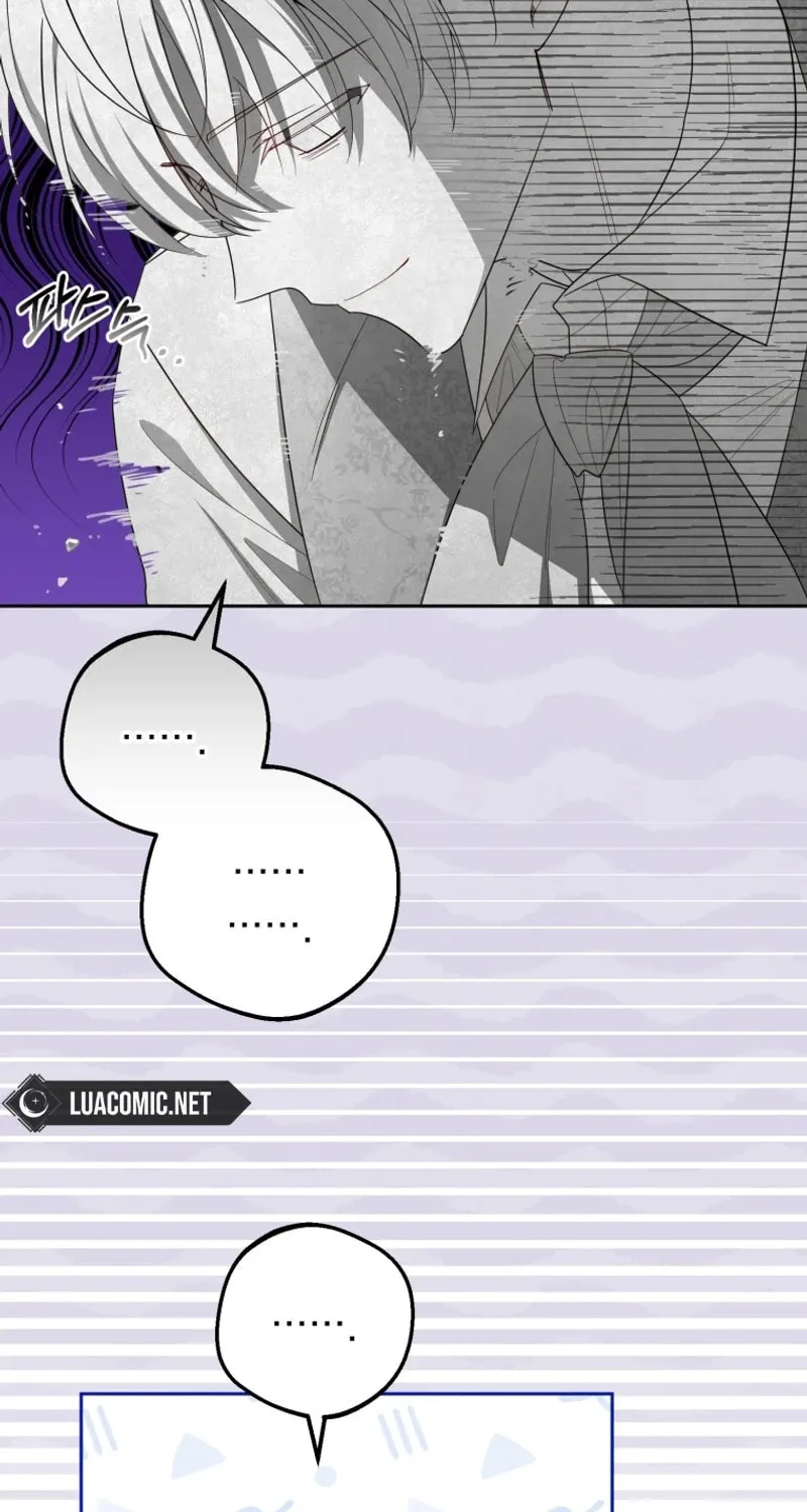 The Villainess Is Shy in Receiving Affection Chapter 81 page 15 - 