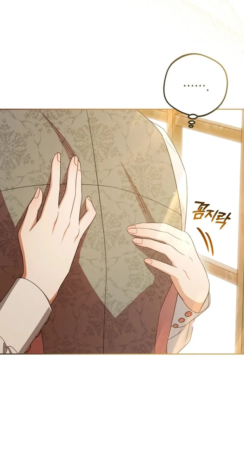 The Villainess Is Shy in Receiving Affection Chapter 81 page 5 - 