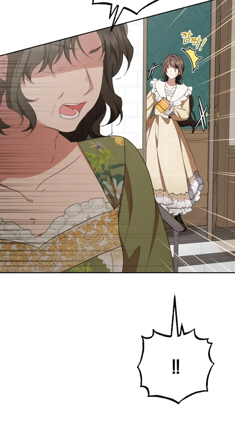 The Villainess Is Shy in Receiving Affection Chapter 81 page 55 - 