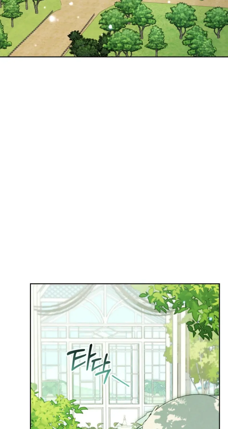 The Villainess Is Shy in Receiving Affection Chapter 82 page 3 - 