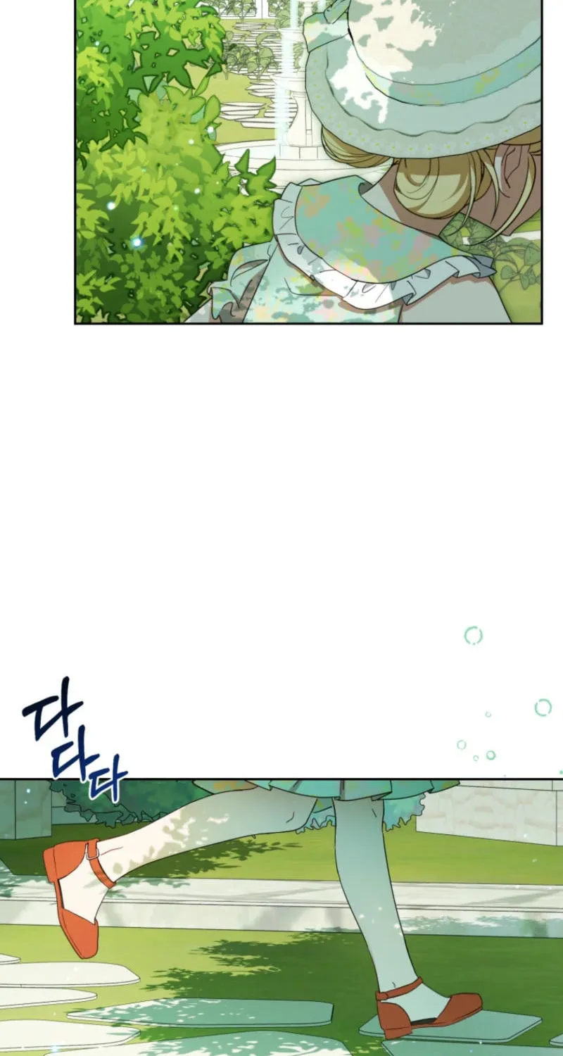 The Villainess Is Shy in Receiving Affection Chapter 82 page 4 - 