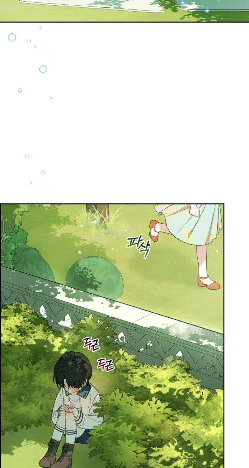 The Villainess Is Shy in Receiving Affection Chapter 82 page 5 - 