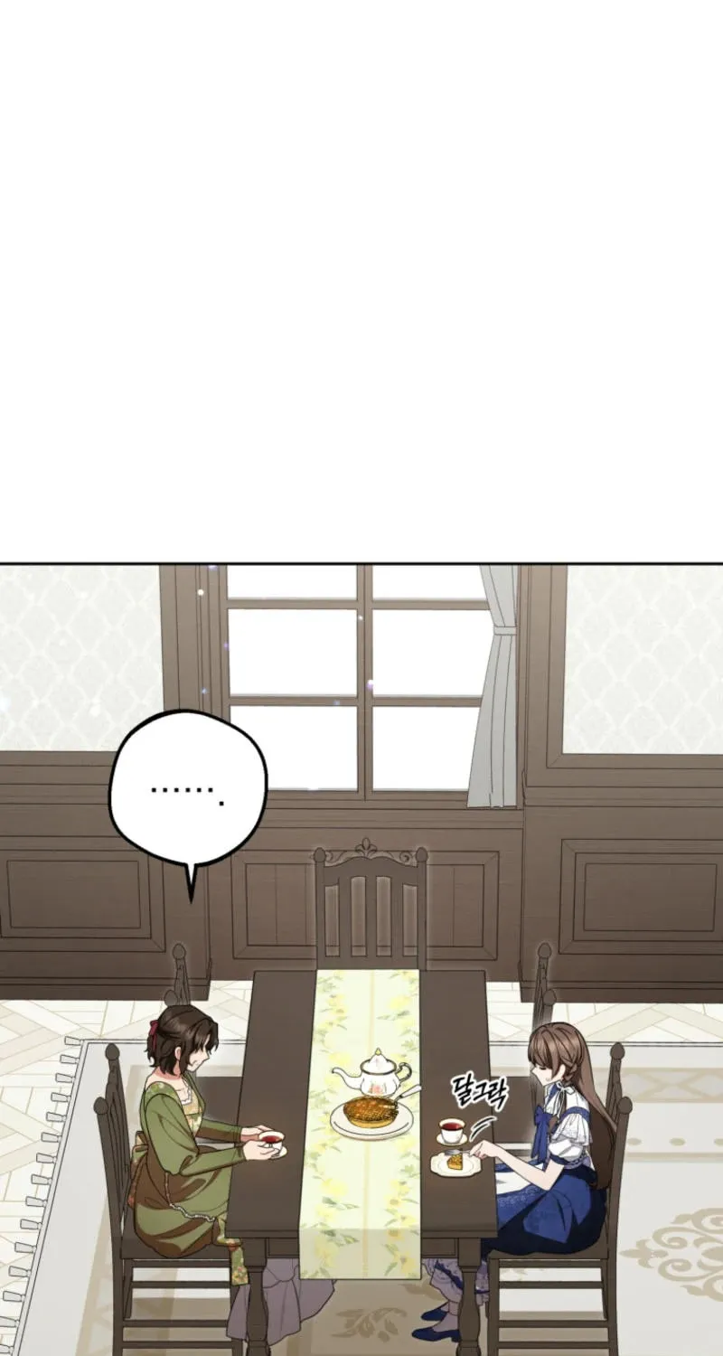 The Villainess Is Shy in Receiving Affection Chapter 82 page 44 - 