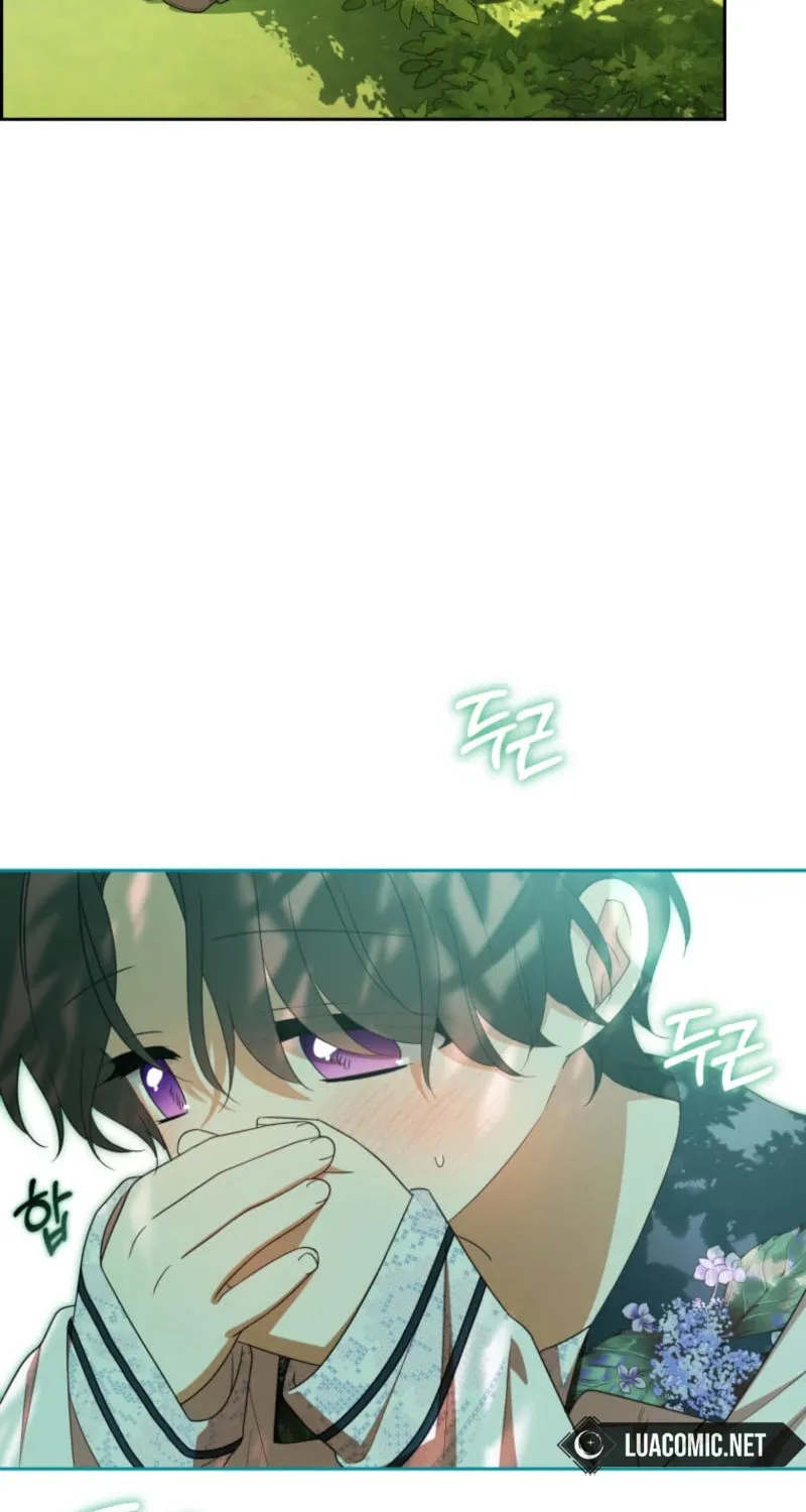 The Villainess Is Shy in Receiving Affection Chapter 82 page 6 - 