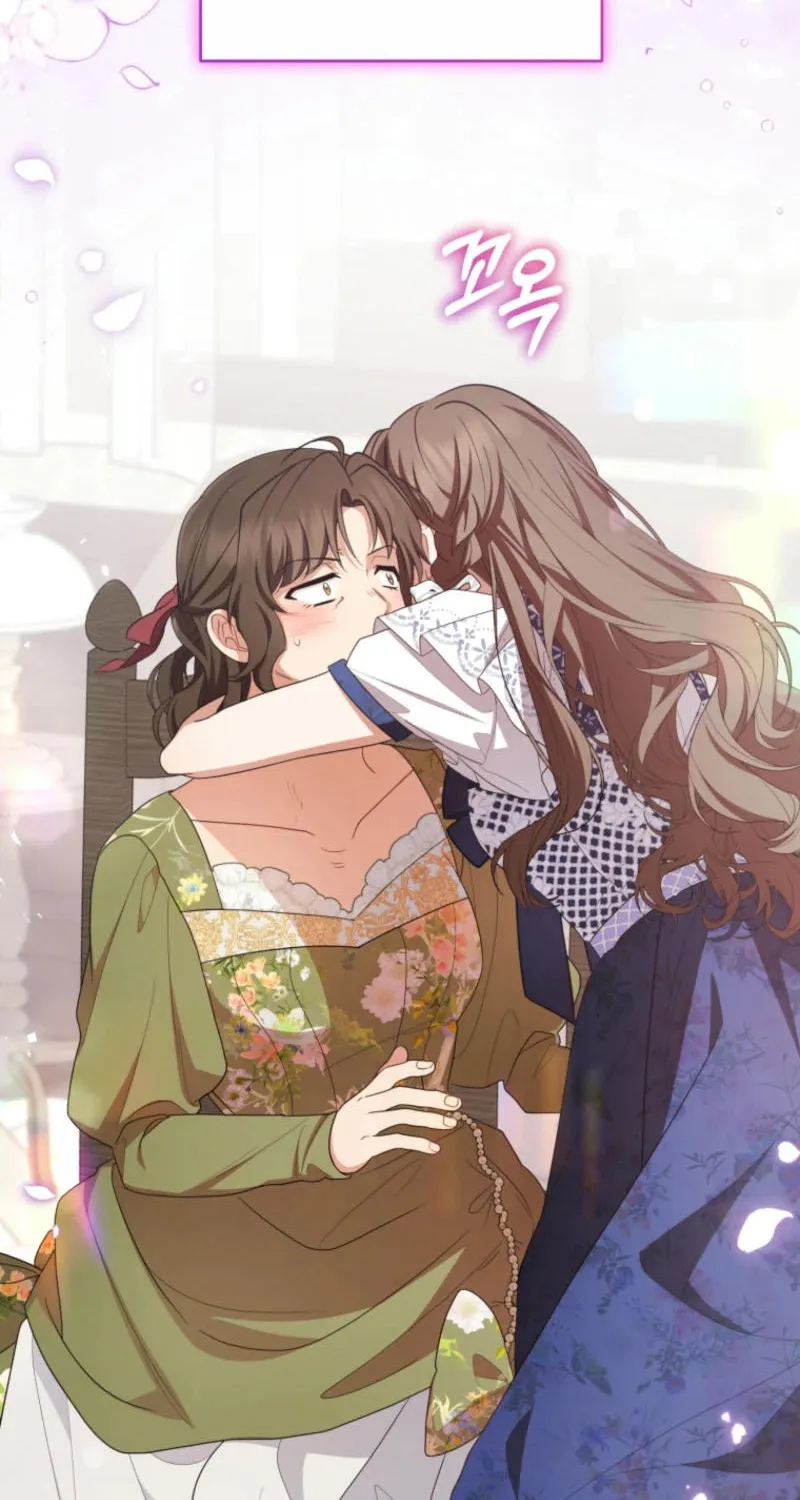 The Villainess Is Shy in Receiving Affection Chapter 82 page 69 - 