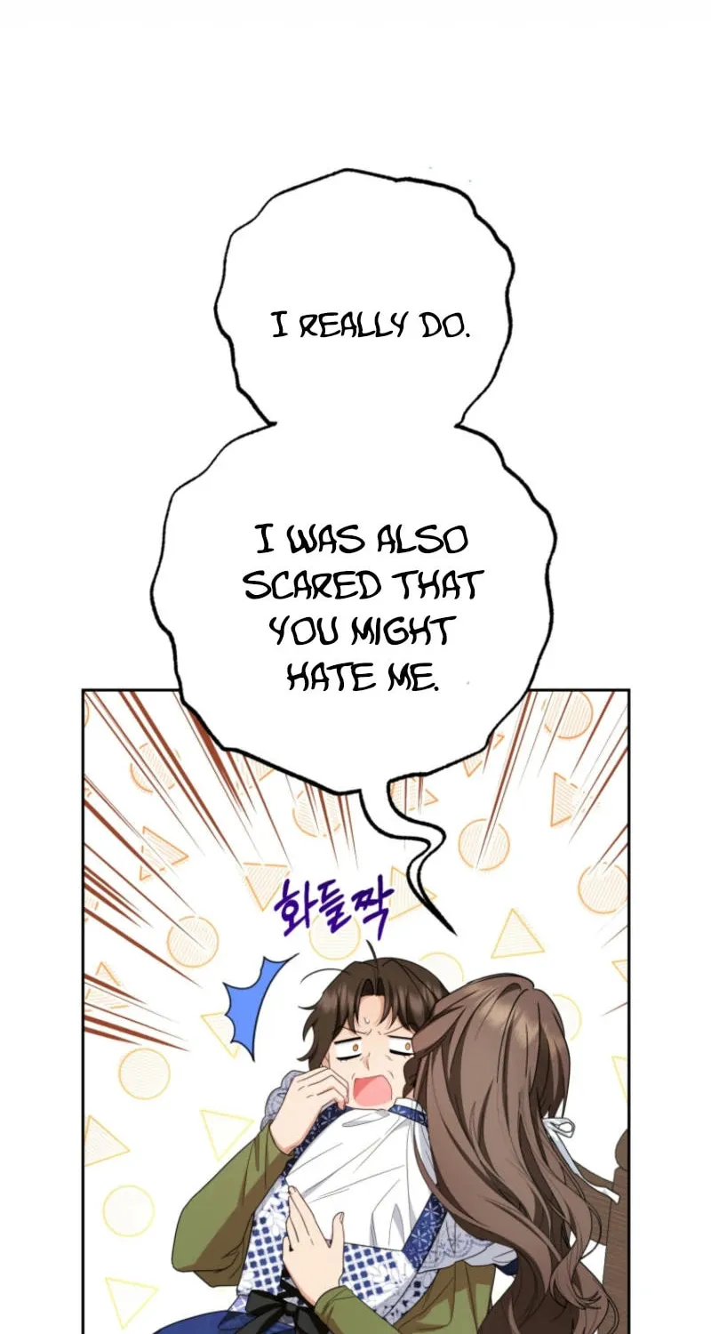 The Villainess Is Shy in Receiving Affection Chapter 82 page 75 - 