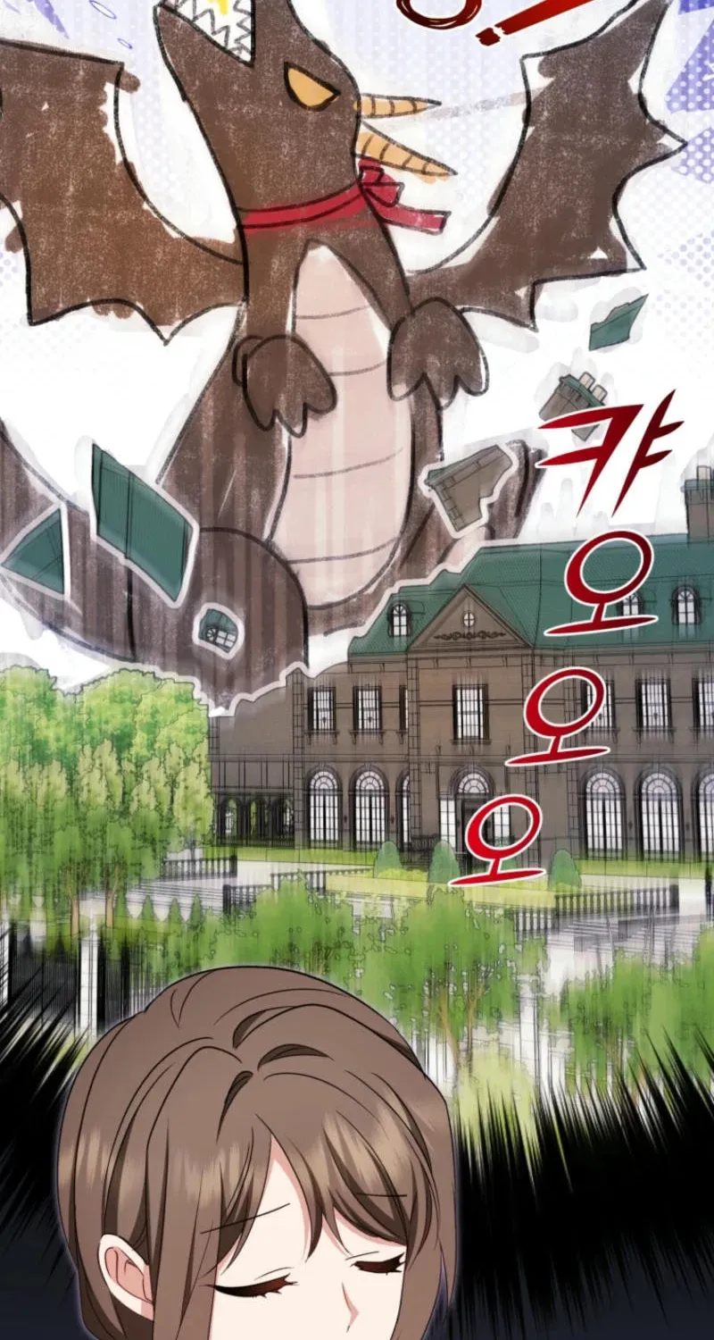 The Villainess Is Shy in Receiving Affection Chapter 83 page 12 - 
