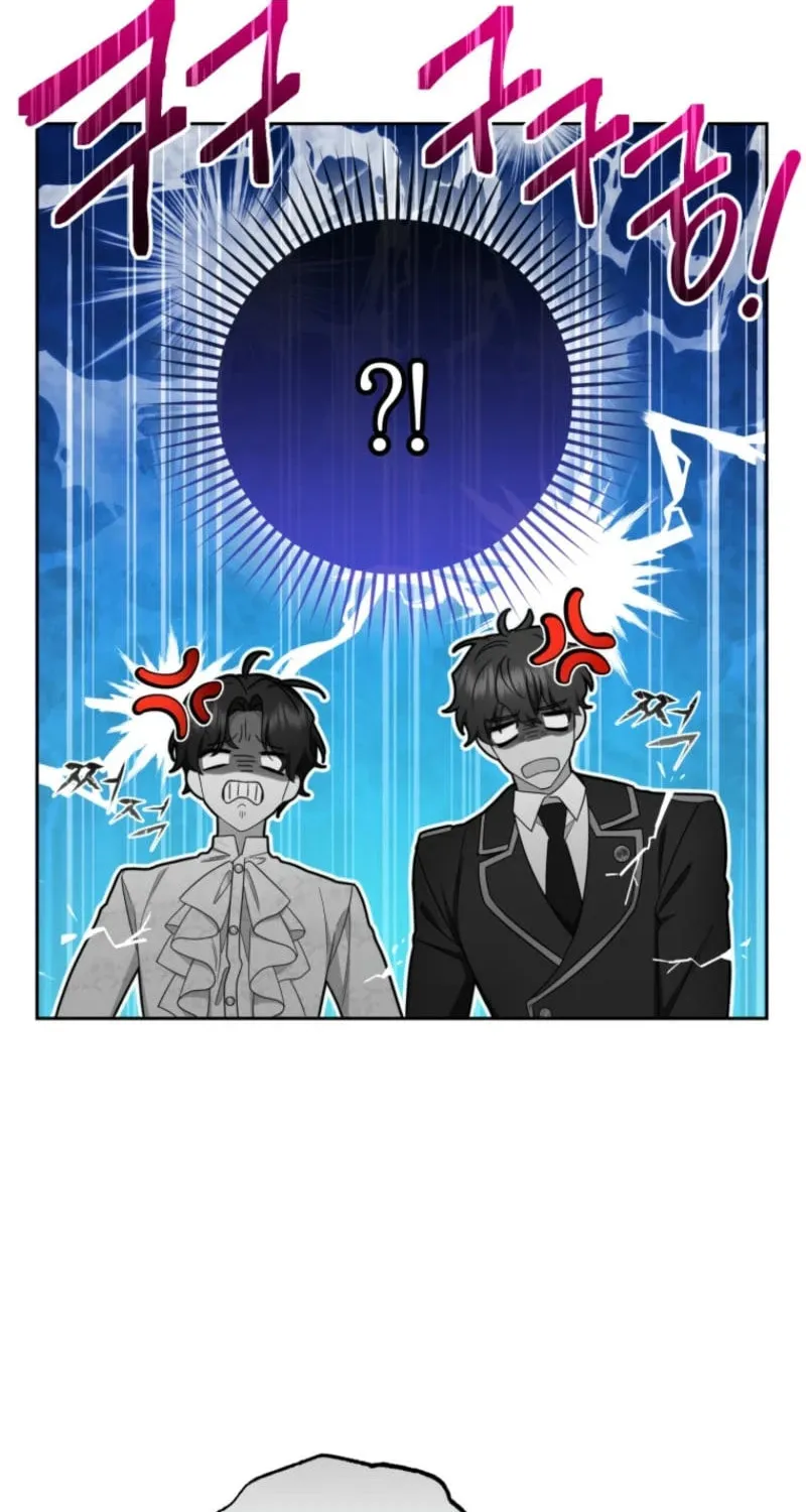The Villainess Is Shy in Receiving Affection Chapter 83 page 83 - 